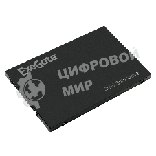 Накопитель SSD ExeGate Next A400TS120, 120Gb, 2.5