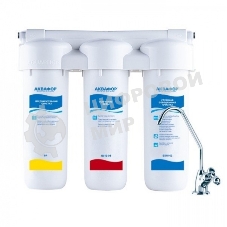 Водоочиститель Аквафор Трио Норма умягчающий