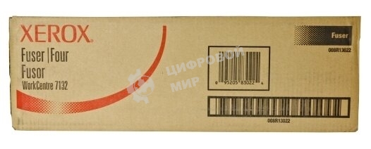 Фьюзер Xerox WC 7132