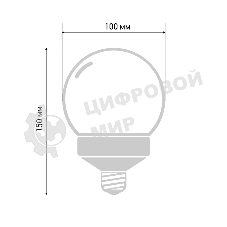 Лампа шар Neon-night e27 12 LED Ø100мм синяя