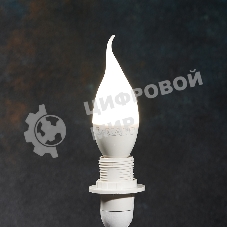 Лампа светодиодная Rexant Свеча на ветру (CW) 7,5 Вт E14 713 лм 4000 K нейтральный свет