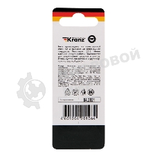 Бита шестигранная для шуруповерта Kranz HEX5х50 мм (2 шт./уп.)