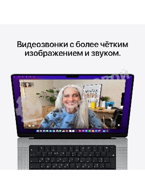 Ноутбук Apple MacBook Pro 14 2021 Silver 14.2