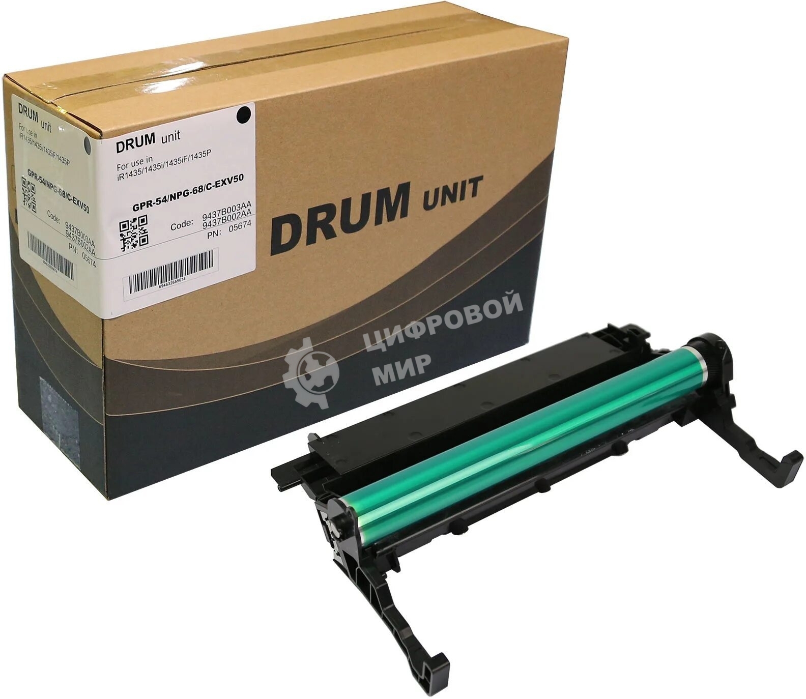 Драм-Картридж CET CET5674U (9437B003AA/9437B001AA/9437B002AA/C-EXV50) (30000 стр.) для Canon iR1435