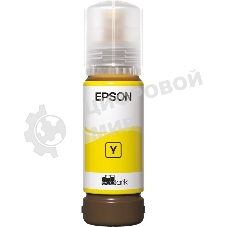 Контейнер с желтыми чернилами Epson C13T09C44A