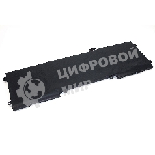 Аккумуляторная батарея для ноутбука Asus ZenBook NX500 11.4V 96Wh Orig