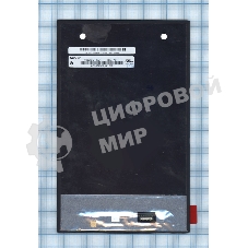 Матрица N080ICE-Gb1 Rev.A0