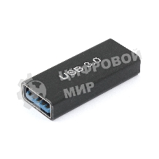 Удлинитель USB Type A мама-мама