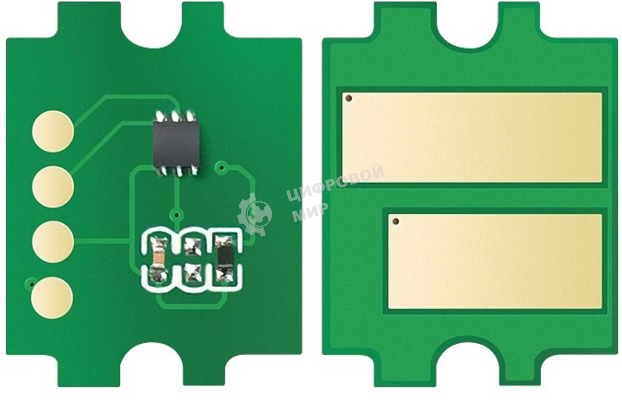 Чип тонер-картриджа Cactus CS-CHIP-KY-TK-8115Y (TK-8115Y) желтый 6000 стр