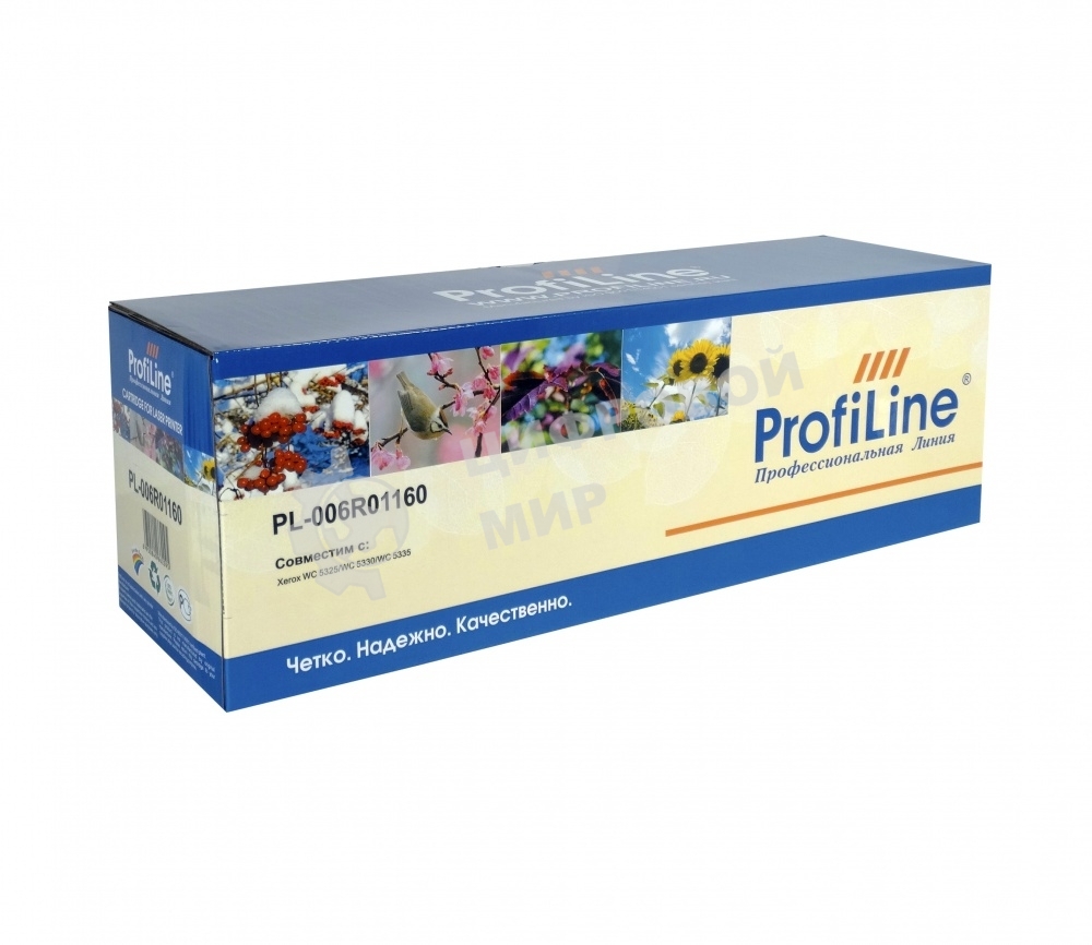 Картридж лазерный ProfiLine PL-006R01160 для принтеров Rank Xerox WorkCentre 5325/5330/5335 30000 копий