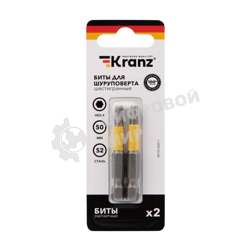 Бита шестигранная Kranz KR-92-0422-1 HEX4х50 мм для шуруповерта (уп.2шт)