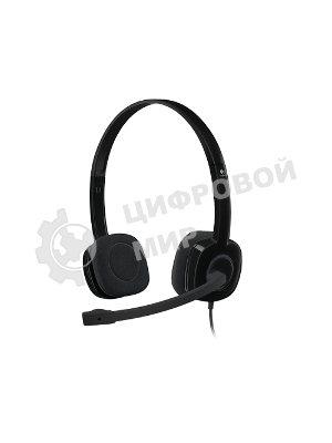 Гарнитура Logitech H151 чёрный, проводная, 3.5 мм