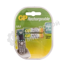 Перезаряжаемые аккумуляторы GP 65AAAHC AAA, емкость 650 мАч - 2 шт. в клемшеле