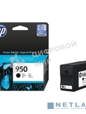 Картридж струйный HP 950 CN049AE черный для HP OJ Pro 8100/8600 (1000стр.)