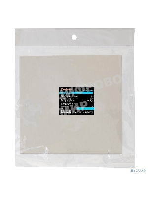 Термопрокладка ExeGate EPG-6WMK, 145x145x1.0 мм