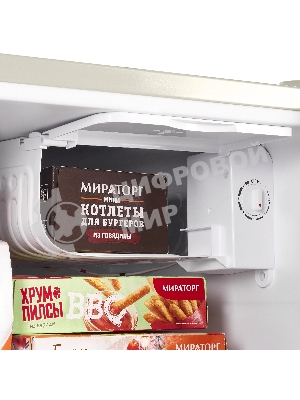 Холодильник Maunfeld MFF50RBG бежевый однокамерный 50л