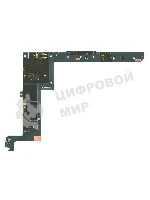 Материнская плата для Asus T305CA 8G/M3-7Y30