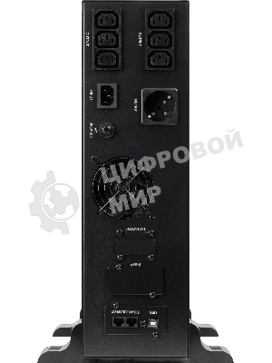 Источник бесперебойного питания Smartwatt Data 1600Вт 2000ВА черный