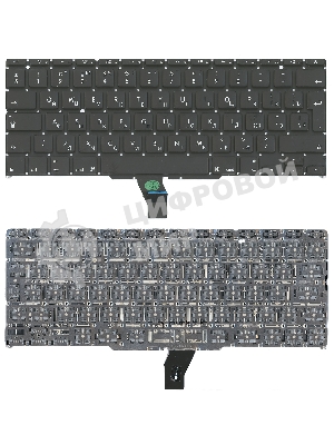 Клавиатура для ноутбука MacBook A1370 большой ENTER 2011+ с подсветкой