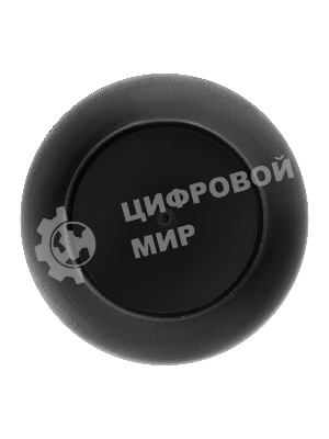 Чашка для гипса Сибртех 93x120x70мм