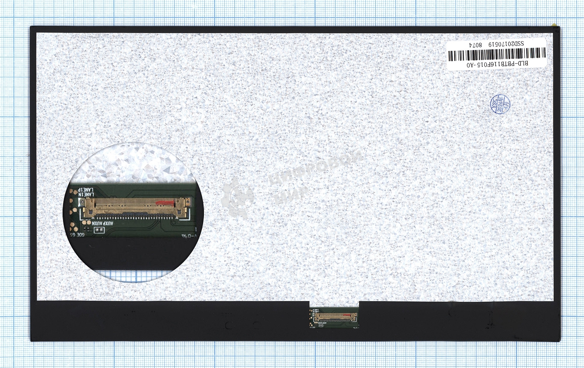 Матрица G116B45