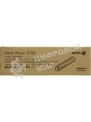 Фотобарабан Xerox 108R00973 желтый,yellow (50000 стр.) Phaser 6700 (Channels)