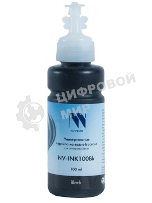 Чернила NVPrint универсальные на водной основе NV-INK100Bk для аппаратов Epson (100 ml) черный совместимые