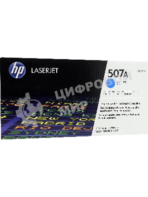 Картридж лазерный HP 507X CE400X черный для CLJ M551/MFP M575 11000 стр.