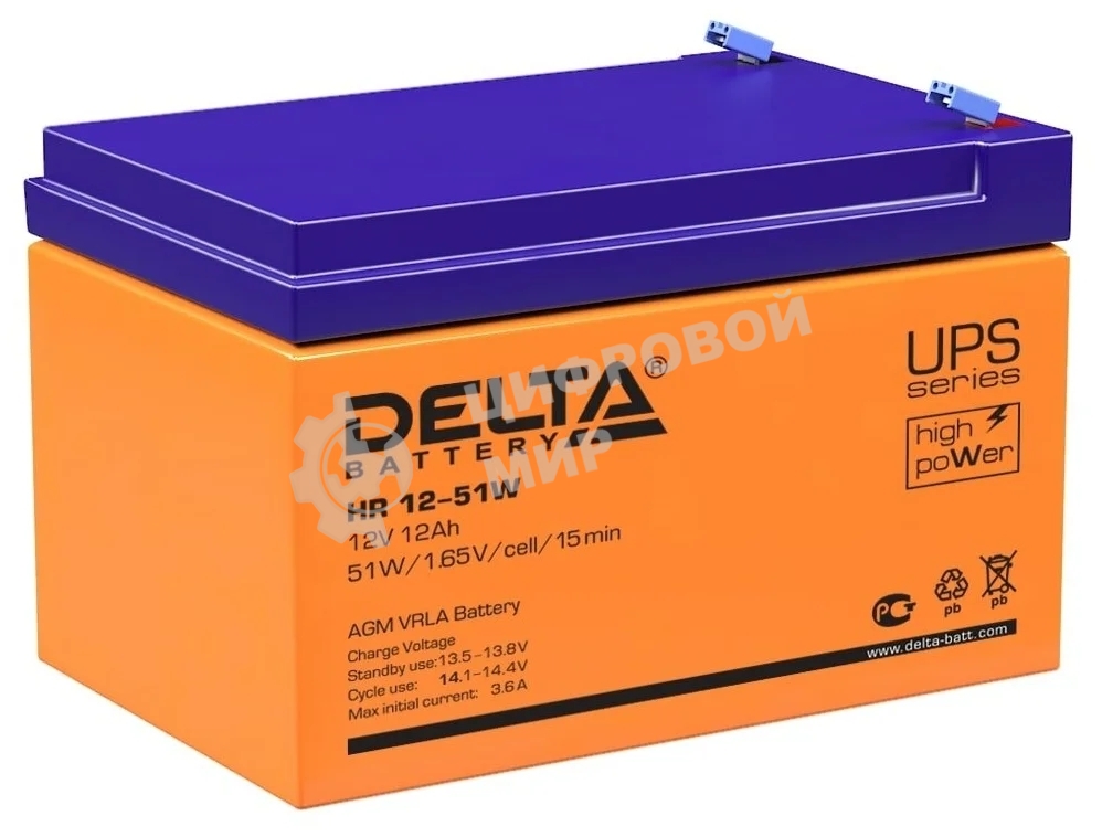 Батарея для ИБП Delta HR 12-51W (12V, 12Ah)