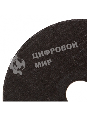 Круг отрезной по металлу Сибртех, 125 х 2,0 х 22,2 мм, 84 A+16 B