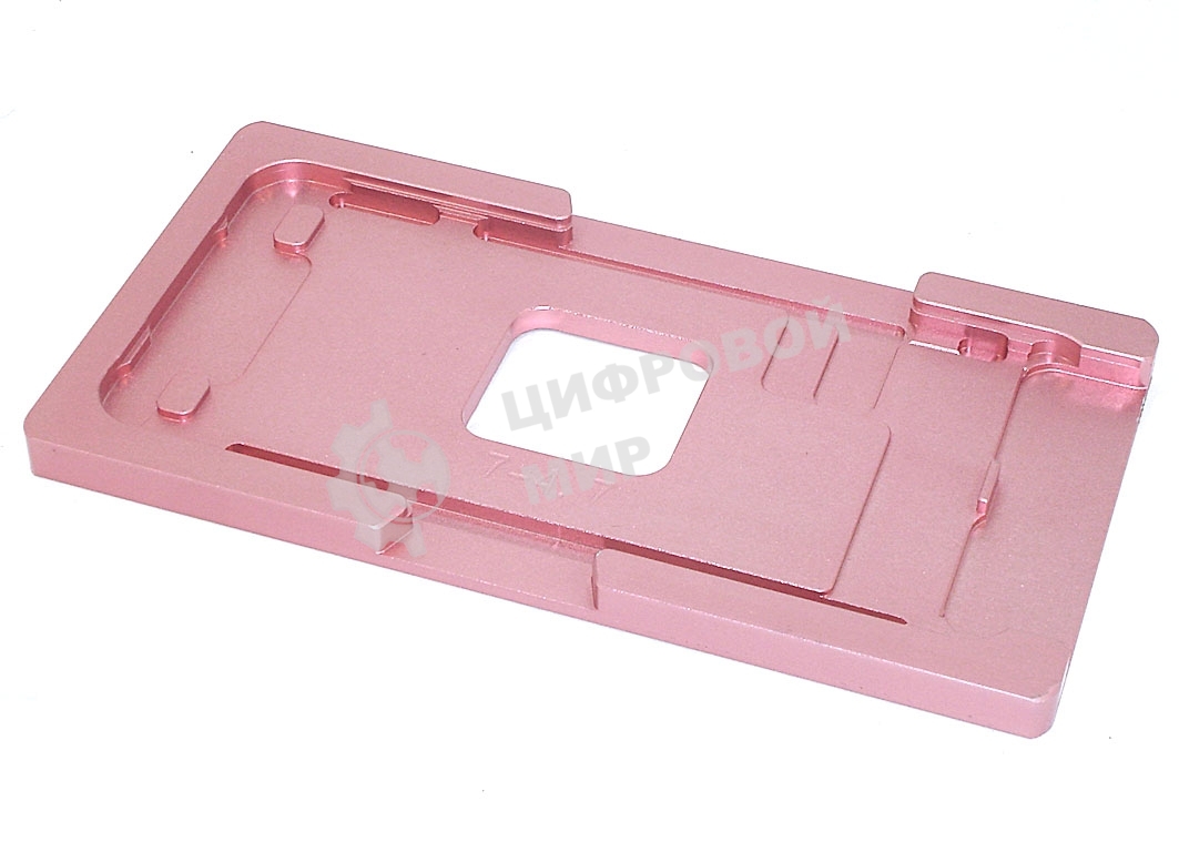 Рамка для позиционирования дисплея iPhone 7 алюминиевая