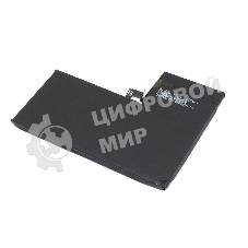 Аккумулятор (батарея) Amperin для Apple iPhone 13 Pro