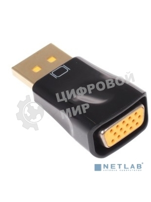 Переходник DisplayPort - VGA Cablexpert A-DPM-VGAF-01, 20M/15F, пакет