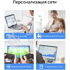 Домашняя Mesh Wi-Fi система TP-Link Deco X10(1-pack) AX1500