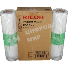 Мастер-пленка Ricoh Priport JP 4500 HQ-40L CPMT23 A3