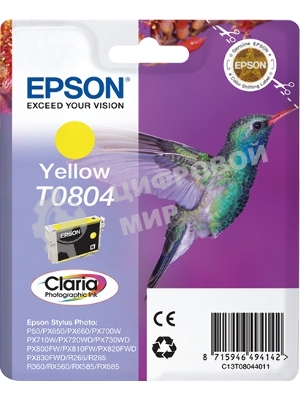 Картридж струйный Epson C13T08044011 желтый для Epson St Ph P50/PX660/PX720WD (330 стр.)