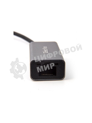Кабель-переходник USB 3.0 (Am) --> LAN RJ-45 Ethernet 1000 Mbps, Aluminum Shell,Telecom TU312M