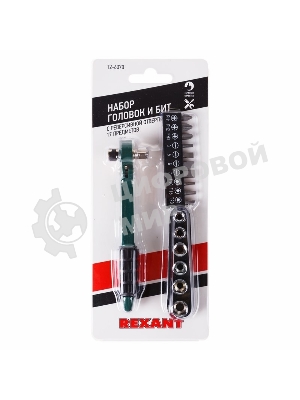Набор головок и бит с ключом-трещоткой 17 предметов Rexant