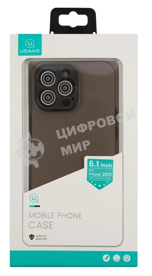Чехол для Apple iPhone 13 Pro Usams US-BH778 черный (матовый) (УТ000028076)