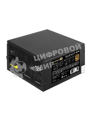 Блок питания ExeGate 1000PPH (EX292157RUS), 1000Вт, 80 PLUS Bronze, 120мм, черный