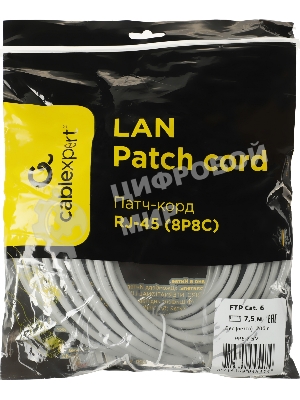 Патч-корд FTP Cablexpert cat.6, 7.5м, литой, многожильный, серый