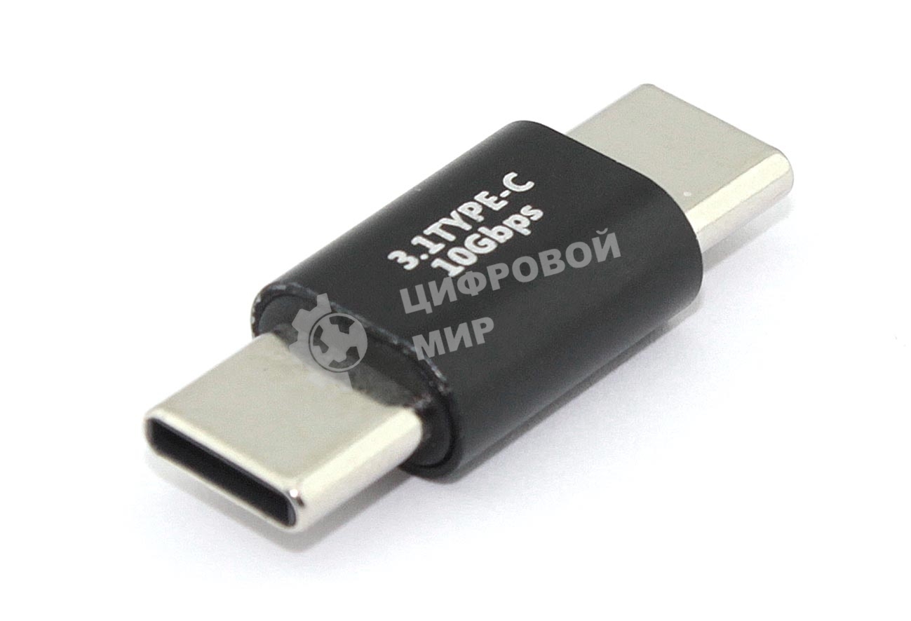 Удлинитель USB Type-C папа-папа