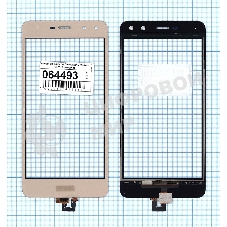 Сенсорное стекло (тачскрин) для Huawei Y5 2017 золотое