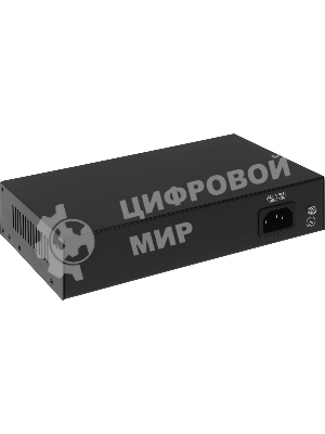 Коммутатор Cudy 8 RJ-45 10/100/1000M PSE ports +2 RJ45 10/100/1000 Uplink Port Unmanaged PoE+ Switch 120W, CCTV/VLAN mode support, long distance:250M at CCTV mode. 802.3af/at standard, Aternative 1/2(+),3/6(-), Rack-mountable Steel Case, Watchdog, 120W internal