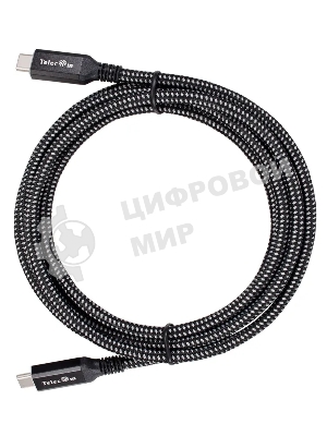 Кабель USB4 TypeCM/CM 8K@30Hz, 40Gbps, PD 240W, медь Telecom 1.5м TUS840-1.5M