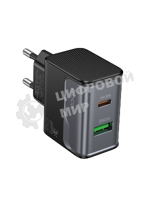 Зарядное устройство Hoco 20Вт, 3А, QC3.0/PD, 1xUSB, 1xType-C, CS71A, черный, коробка