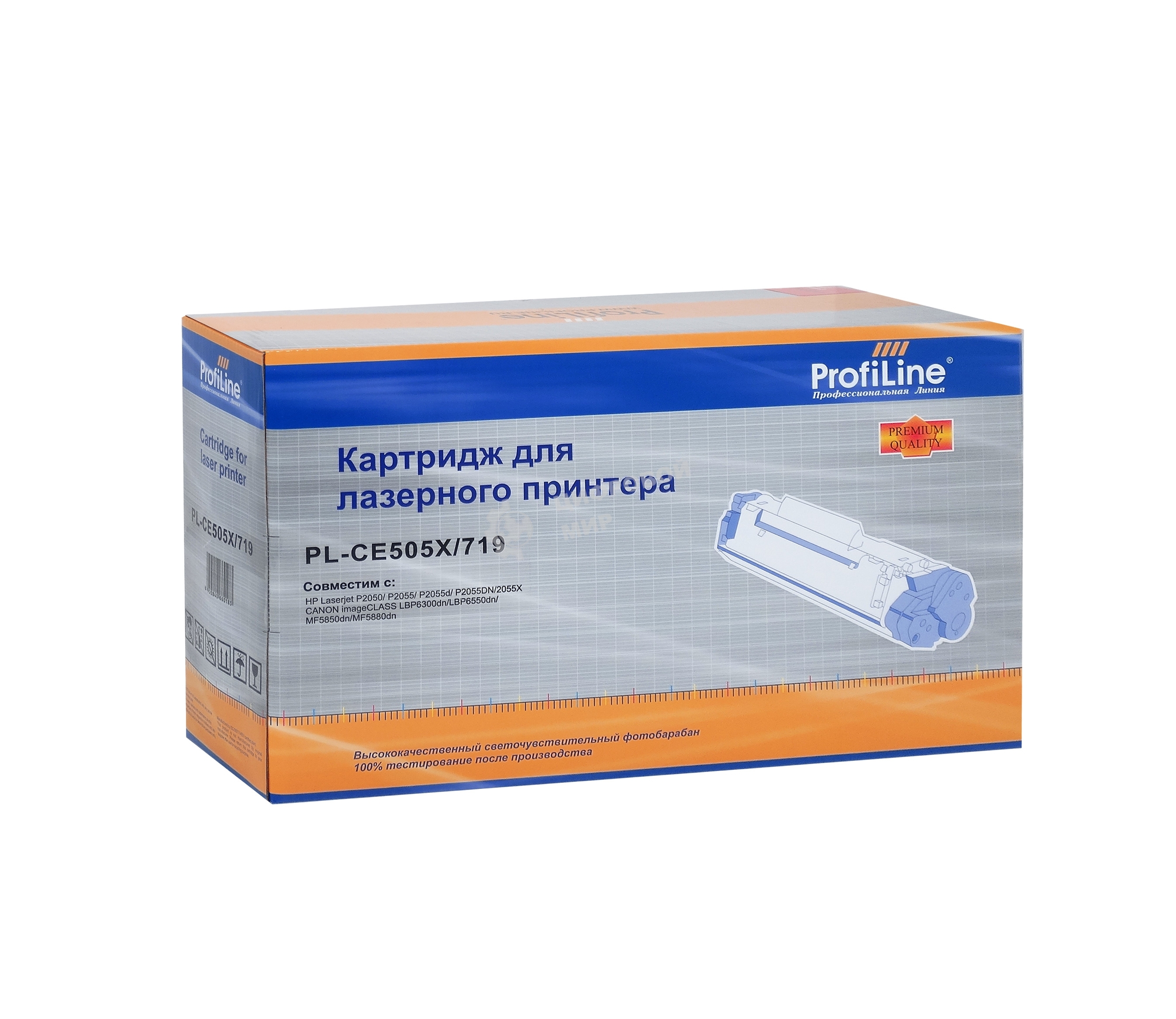 Картридж лазерный ProfiLine PL-CE505X/719 для принтеров HP LJ P2050/P2055/P2055D/P2055DN/Canon LBP 6300dn/6650dn/MF5840dn/5880dn/MF5940 6500 копий