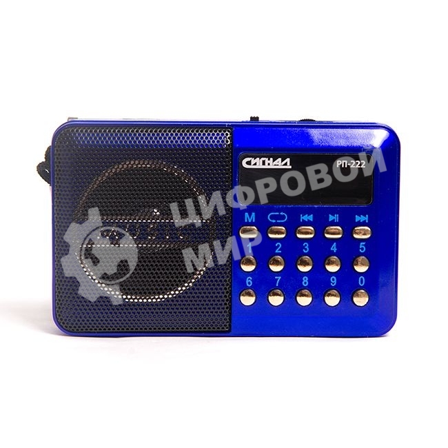 Радиоприемник Сигнал РП-222, USB, SD, дисплей