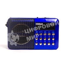Радиоприемник Сигнал РП-222, USB, SD, дисплей