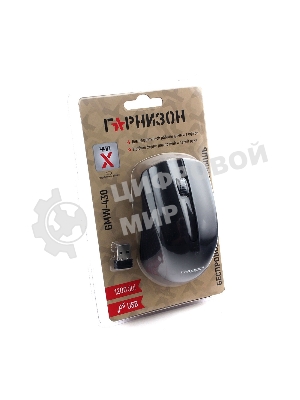 Мышь беспроводная Гарнизон GMW-430 черный, 1200 dpi, радиоканал, USB, кнопки - 3